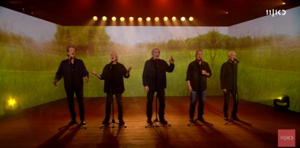 צפו: כוכבי 'זהו זה' בביצוע מרגש לחוה אלברשטיין