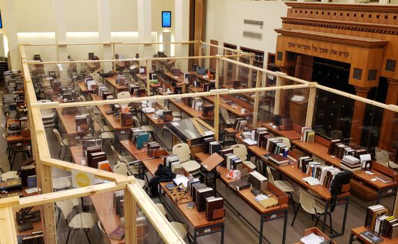 בית המדרש ריק; התלמידים לומדים בזום, זה לא פתרון