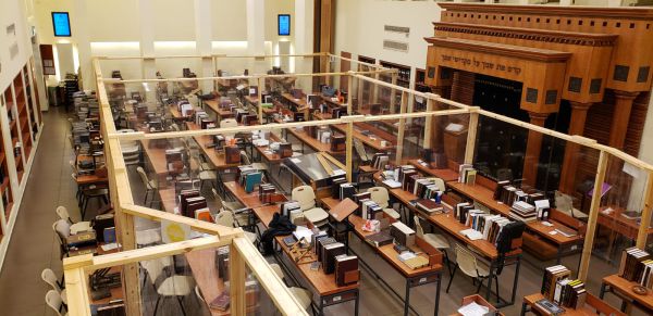 בית המדרש ריק; התלמידים לומדים בזום, זה לא פתרון