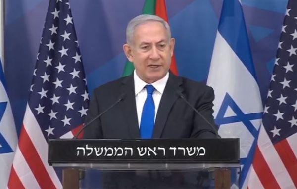 שלום עם סודאן • נתניהו: עשינו עוד צעד נוסף היסטורי