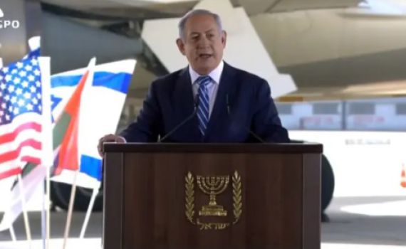 נתניהו בנתב"ג: "עושים כאן היסטוריה לדורות"