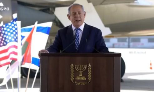 נתניהו בנתב"ג: "עושים כאן היסטוריה לדורות"