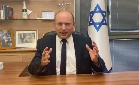 ההחלטה של בנט שהכעיסה את אנשי הר המור ו"הארץ"