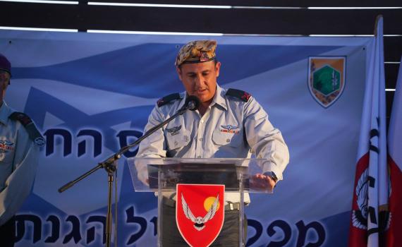 מפקד סרוג לחיל הגנת הגבולות: תא"ל עמית ימין