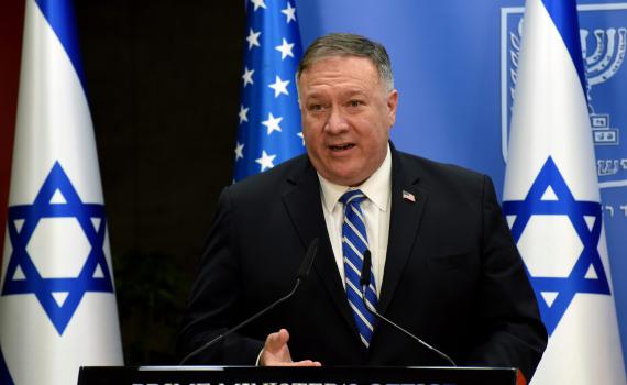 פומפאו: "נקבל את הכרעת העם כשכל הקולות יספרו"