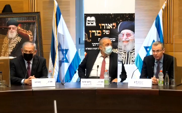 דרעי: "לו מרן היה כאן, היה זועק לשמור על ההנחיות"
