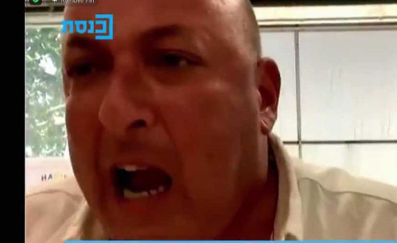 מאבד את זה: צפו בפרופ' גרוטו משתולל בדיון בכנסת