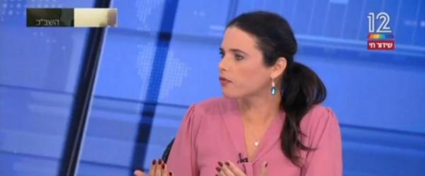 מה משך לכולן את העין בראיון של איילת שקד?