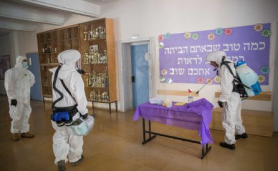 תלמידי א'-ד' חוזרים לבתיה"ס; ומה עוד ייפתח?