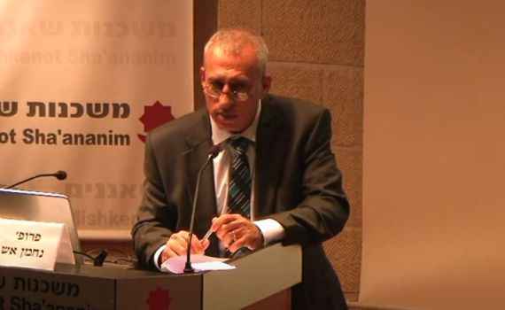 יש מחליף לגמזו: זה פרוייקטור הקורונה החדש