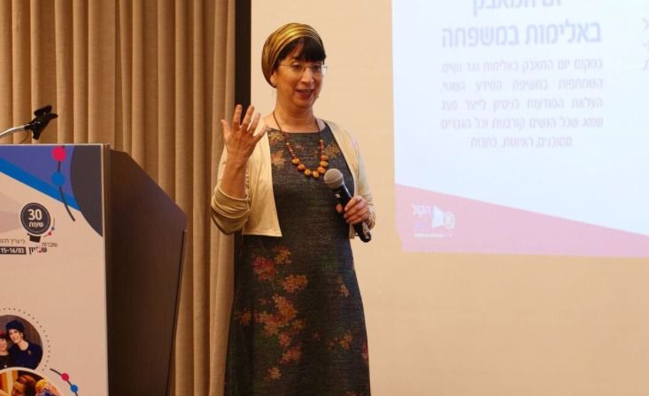 המנכ"לית הסרוגה משיבה אש ליאיר גולן: "סילוף בזוי"