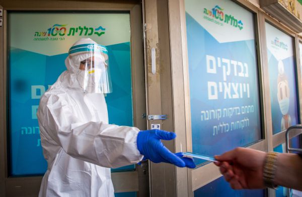 המגמה נמשכת: ירידה במספר הבדיקות החיוביות