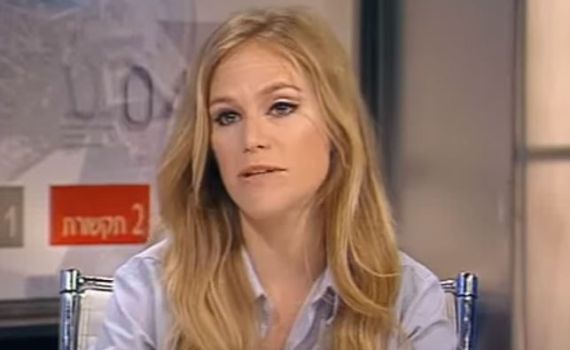 'תקראו לי ביביסטית': תמיכה מפתיעה בשרה נתניהו