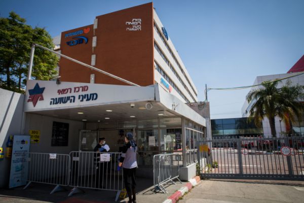 אחרי הסערה: מנכ"ל מעייני הישועה התפטר מתפקידו