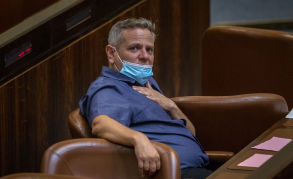 סערה בעקבות מודעה של מרצ | לפיד: "קשה מנשוא"