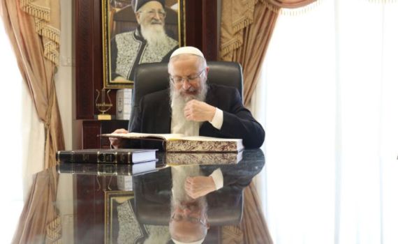 תבחרו: הדרך של הרב בני לאו, או דרכו של בורא עולם