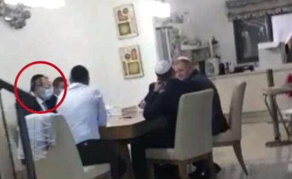 שר נוסף הפר את הסגר: שימש כרב בחתונה המונית