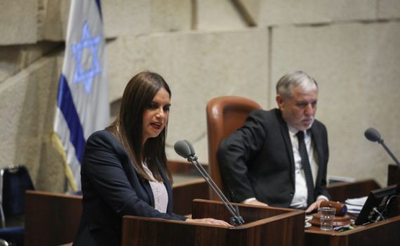 עימות בליכוד: "לכי את והבלונדינית המפגרת שלך"