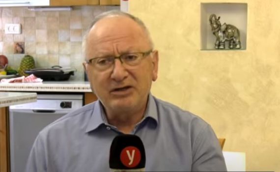 סגן ראש השב"כ לשעבר שנדבק בקורונה הלך לעולמו