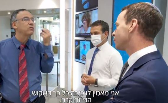 צפו: כששי ניצן פגש את עמית סגל מחוץ לאולפן
