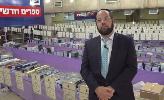 "עם הספר – גם בסגר": מוסד הרב קוק מנצח את הקורונה