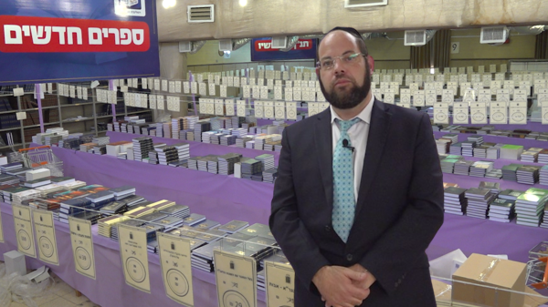 "עם הספר – גם בסגר": מוסד הרב קוק מנצח את הקורונה