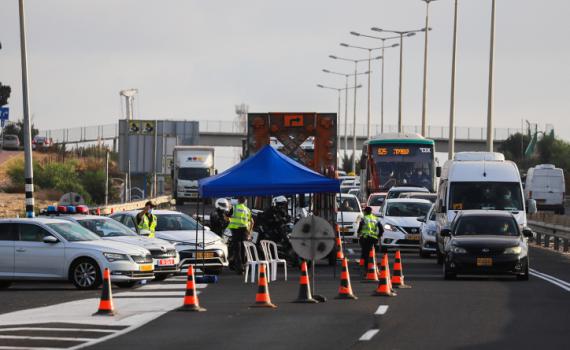 הסגר המלא הוארך; אסור לשהות בסוכה של אחרים