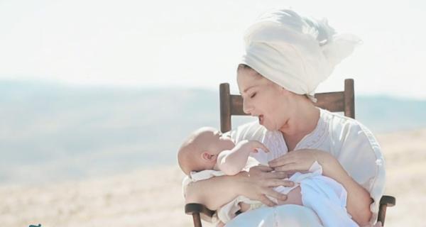 צפו: ריקה ויונתן רזאל בשיתוף פעולה מרגש