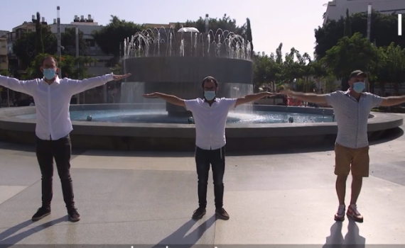 צפו: איך רוקדים בשמחת תורה בזמן קורונה?