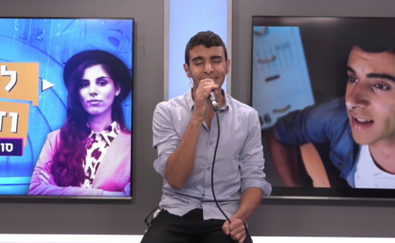 סוגר מעגל: עוזיה צדוק חוזר לביצוע מבית ספר למוסיקה