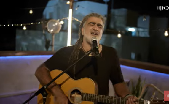 מרגש: מוש בן ארי עושה מאיר בנאי על גגות תל אביב