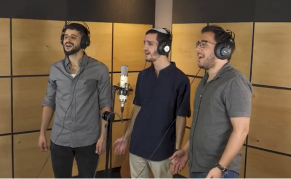 צפו: הלהיט "שמור עליי" בקאבר חדש