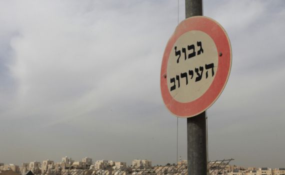 סגן ראש העיר ת"א יוצא נגד העירוב ומציע תחליף הזוי