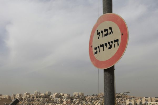 סגן ראש העיר ת"א יוצא נגד העירוב ומציע תחליף הזוי