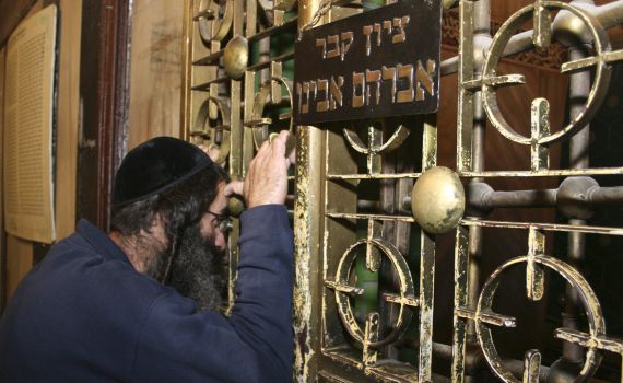 פנימיות בקטנה: זאת מידתו של אברהם לקיום רצון ה'