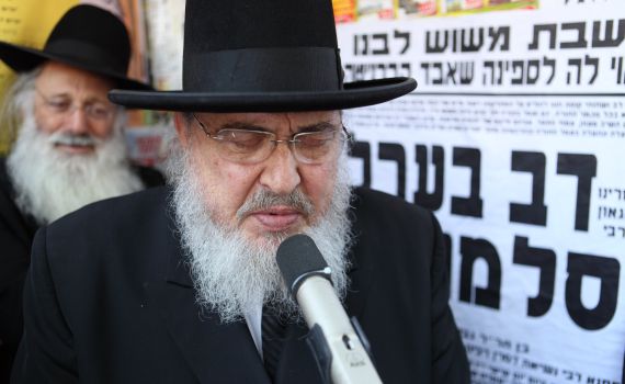 חבר מועצת גדולי תורה הרב ברוך אזרחי נדבק בקורונה