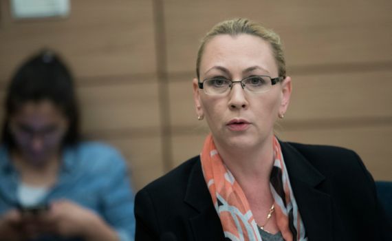 חה"כ הודתה שהפרה את הסגר "אני בכלא?"