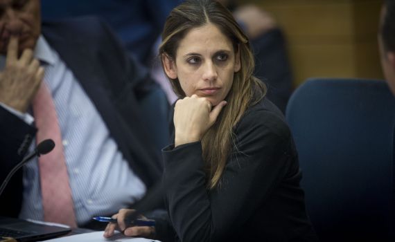 לאחר העימות: מנכ"לית משרד האוצר התפטרה