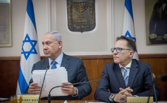 הוחלט: הארכת הסגר עד יום שני, בחינת ביקור קשישים