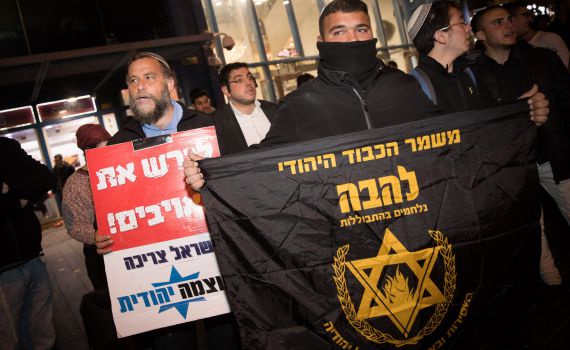 טיקטוק חסמה את העמוד של ארגון להב"ה