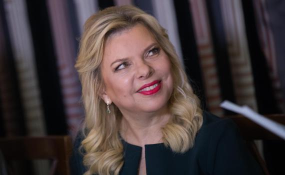 "מדוע שרה נתניהו לא עומדת לדין בתיק 4,000?"