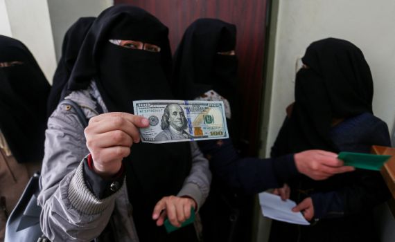 גנץ חתם על צווי תפיסה לכספים שהועברו למחבלים