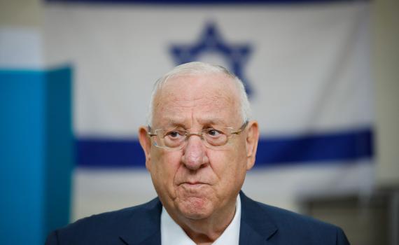 ריבלין למנהיגי העולם: נגן על ישראל בכל דרך שתידרש