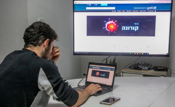 בשורה ליו"ש ולפריפריה: אינרטנט מהיר ליישובים