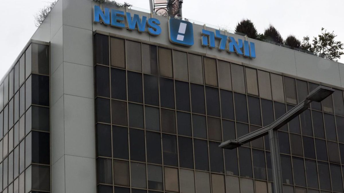 אושרה עסקת הענק: אלי עזור רכש את אתר וואלה