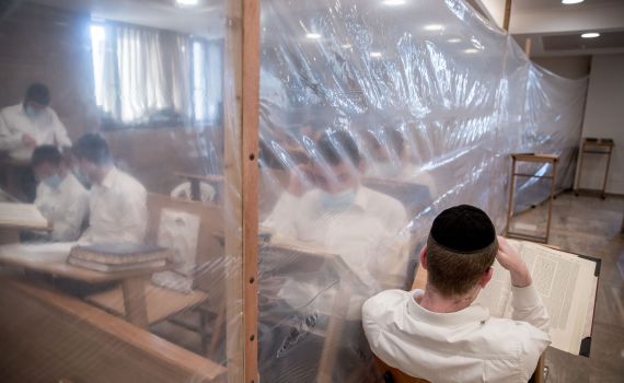 בדיקות וקפסולות: כך ייפתחו הישיבות החרדיות