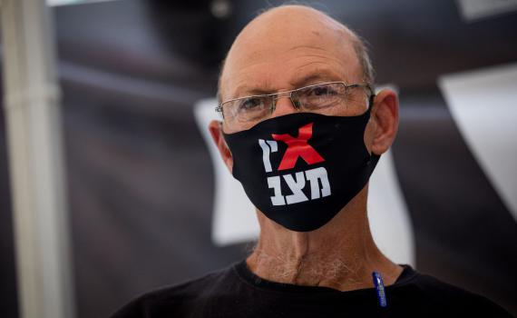 השכל לשוטרת: "אני הבאתי את ההורים שלך מאתיופיה"