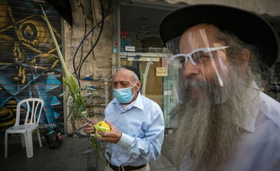 אלו ארבעת המינים ביחס לנגיף הקורונה ולסגר