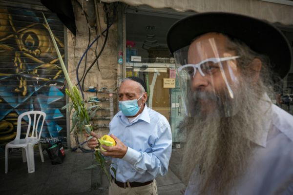 אלו ארבעת המינים ביחס לנגיף הקורונה ולסגר