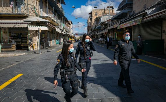ירושלים אופטימית: מגמת התחלואה בירידה